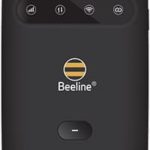 Beeline SM25